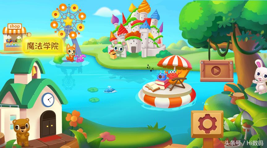 哄小孩用的ipad,用ipad给孩子早教