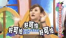 新一季帝王将相玛丽苏爆款，就看《丽姬传》始皇帝发力了！