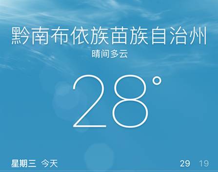 直击高考首日安保,我们为高考保驾护航