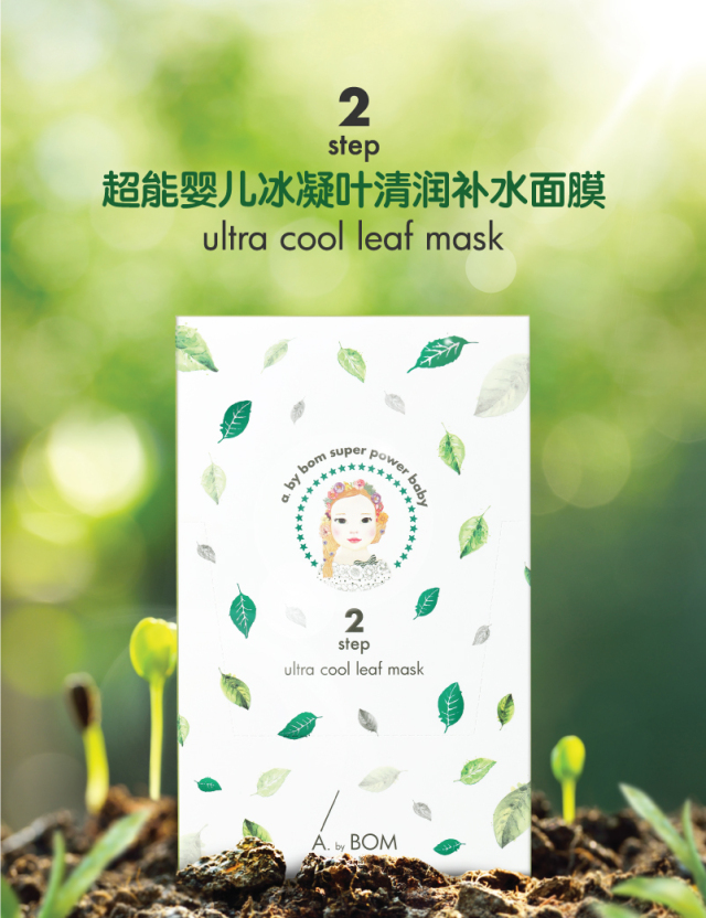 sk2前男友面膜10片和6片的区别,sk2前男友面膜多少钱一片