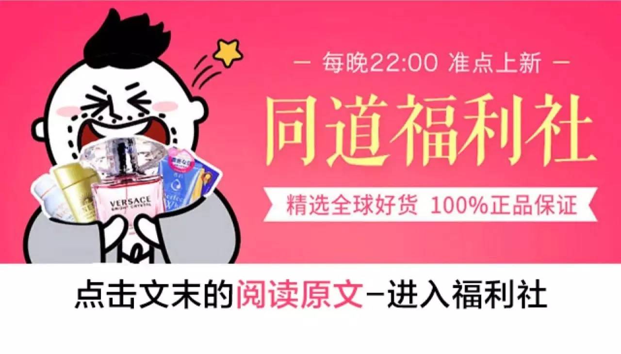 夜间护肤的正确步骤睡眠面膜,洗脸10分钟护肤一小时