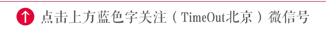 揭秘|海航787梦想商务机到底属于谁?服务谁?