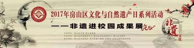 文化和自然遗产日2023年活动主题,文化和自然遗产日博物馆之夜