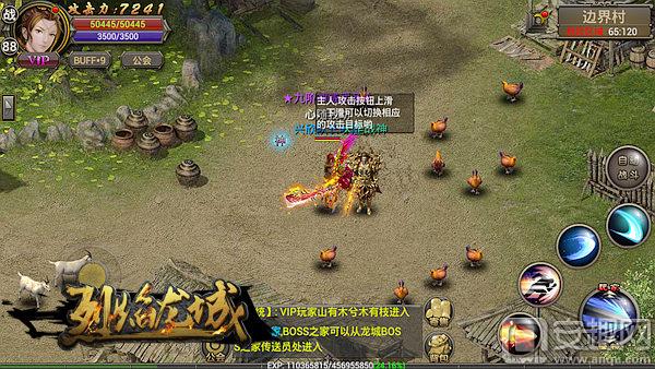 一抹诡异的光,一丝诡异的光原文