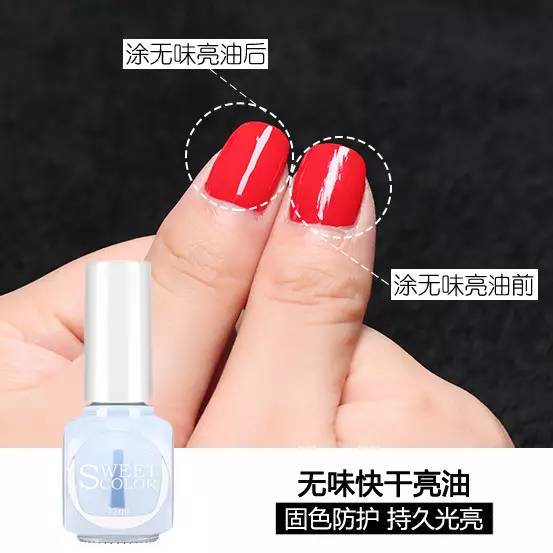 编织指甲教程新手简单,新手指甲的做法步骤