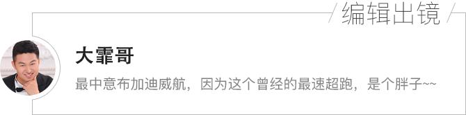 眼流量爆表撸多了容易“瞎”是真的！
