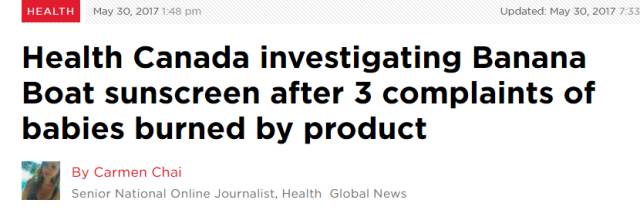 去西北旅游防晒乳推荐哪款好,进藏防晒有用吗