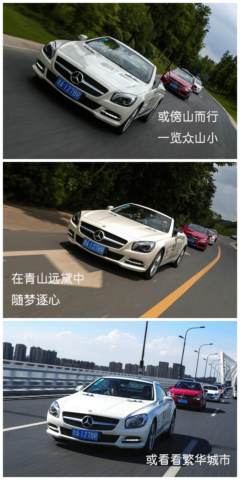 杭州到海南自驾游最佳路线,杭州到广州自驾游最佳路线