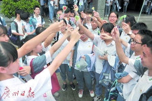 为即将参加中考的孩子们打气加油,中考必胜加油助威