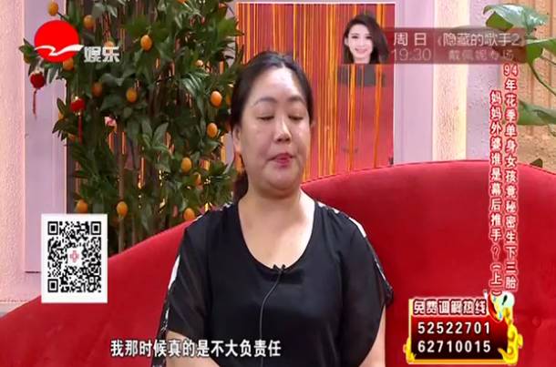 今朝上海|大逆转！“老娘舅”惨烈故事最新状况：小孩落户、女孩入院、母亲上岗、司机被扣——她本弱势，我须援手，上海Doit！