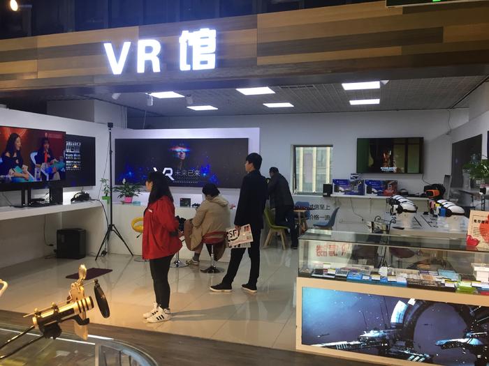 日本模范工作员同志的中国游戏大冒险之二——徐家汇百脑汇见闻