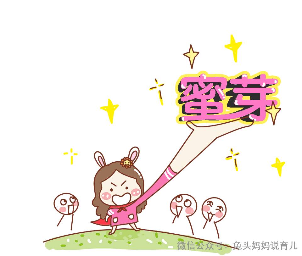 卖了一百亿母婴用品后,我再也受不了了……