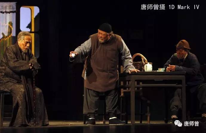 20170613唐师曾：再见人艺《茶馆》（图）