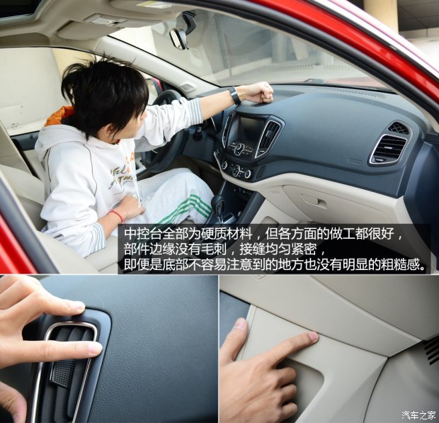 奇瑞瑞虎3和瑞虎5哪个好,瑞虎5最新款