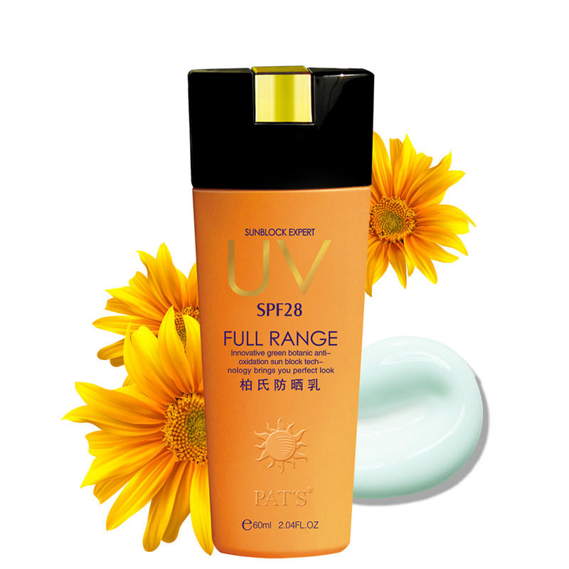 春季护肤品防晒隔离,春季防晒推荐