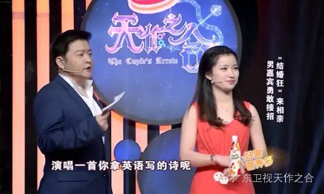 天降奶爸,天降奶爸全集完整版