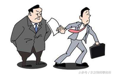 还没入职先收费，打算离职还不给退，劳动者应如何应对？