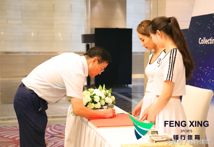 世界足球大会暨展览,足球饕餮盛宴盛大开幕