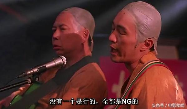 少林足球周星驰和大师兄谈理想,周星驰少林足球大师兄经典片段