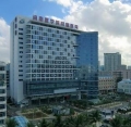 海南海口三甲医院是哪些,海南东方市有三甲医院吗