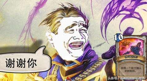 炉石传说牧牧最强攻略,炉石传说任务牧2022