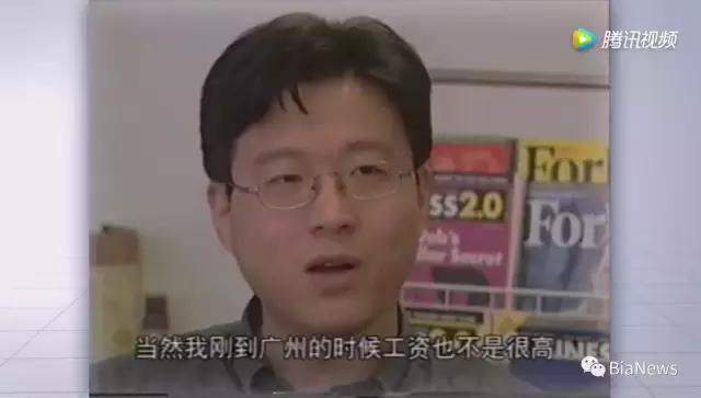 网易老板丁磊养猪场的样子,丁磊的猪场多大