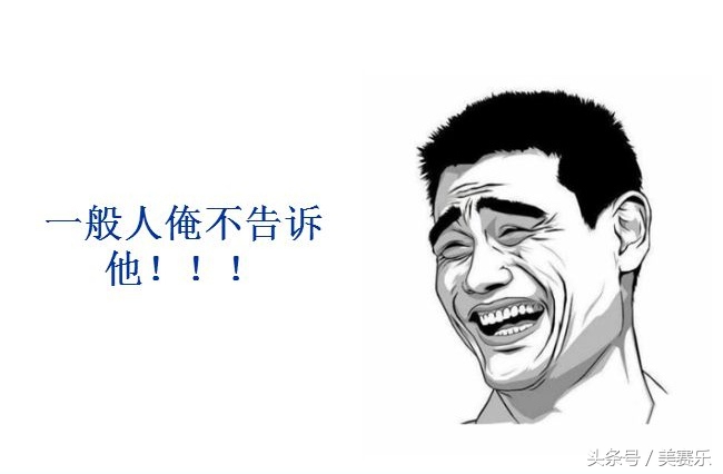 淘宝客推广新手能做几天,淘宝客推广入门基础知识