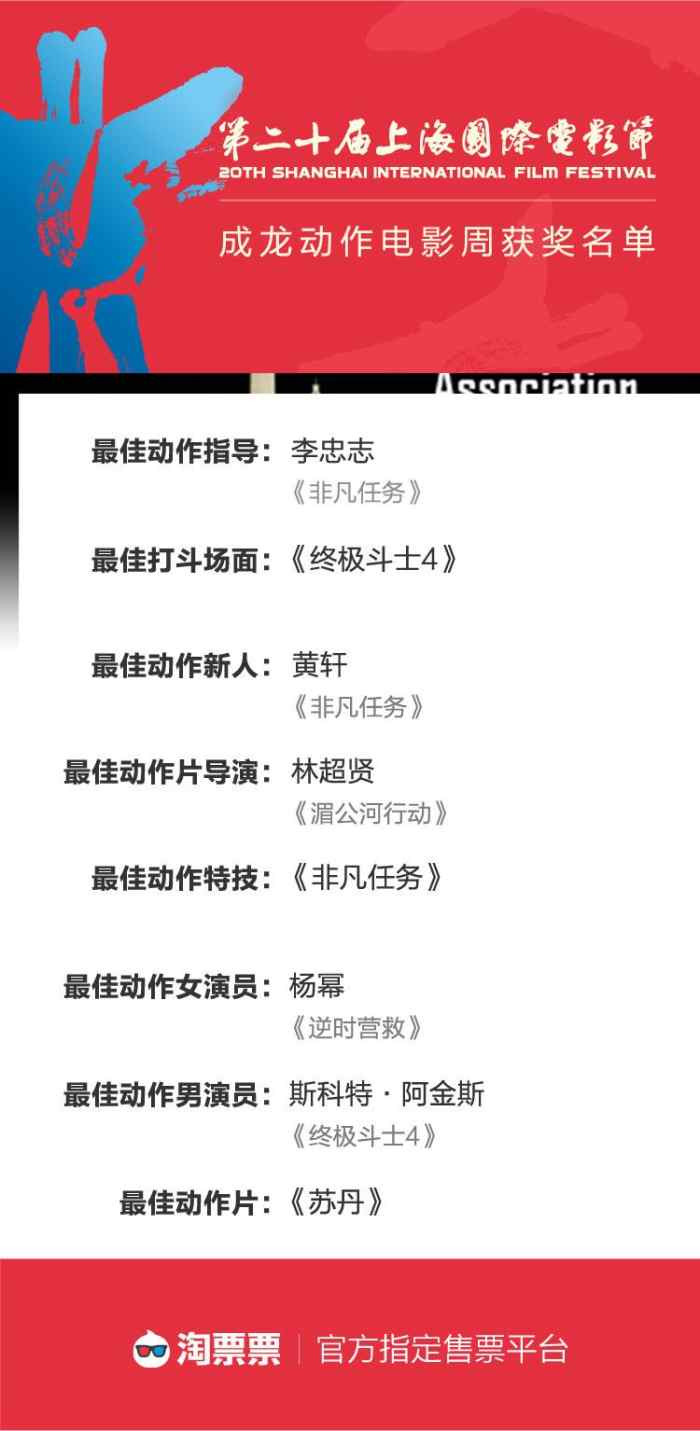 鏉庢槗宄版潹骞傚啹灏忓垰,鏉ㄥ箓鍐皬鍒氭潕鏄撳嘲