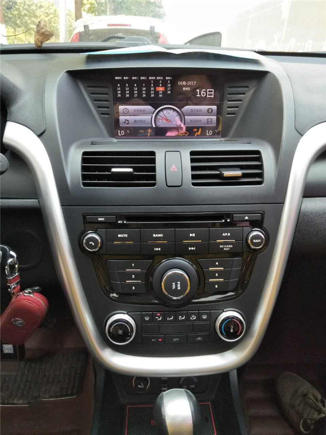 买二手事故车要哪些手续,买到二手事故车有官司怎么办