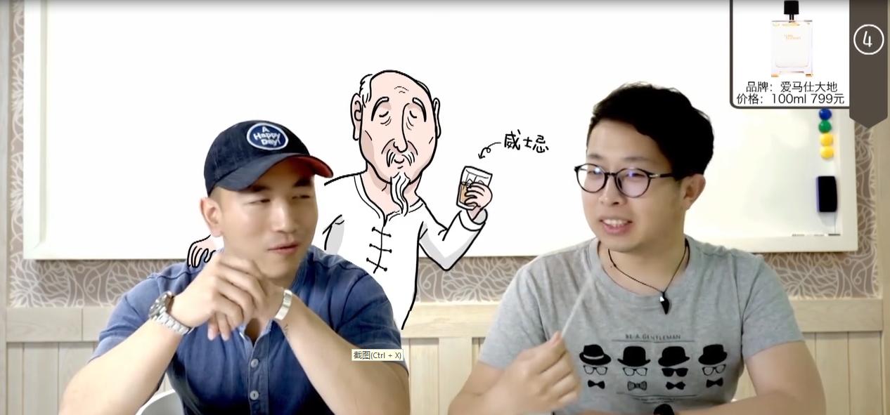 男士香水应该选什么味道,男生香水最好选什么味道的