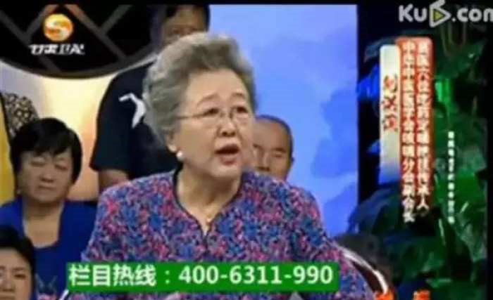 电视上的骗人专家教授,电视上的假专家骗局