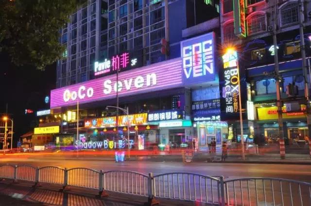 长沙比较现代的老街,逛一逛长沙的老街