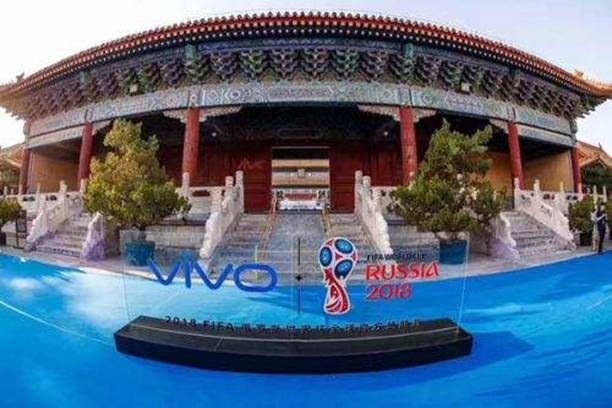 vivo花了多少钱赞助fifa,vivo手机赞助欧洲杯了吗