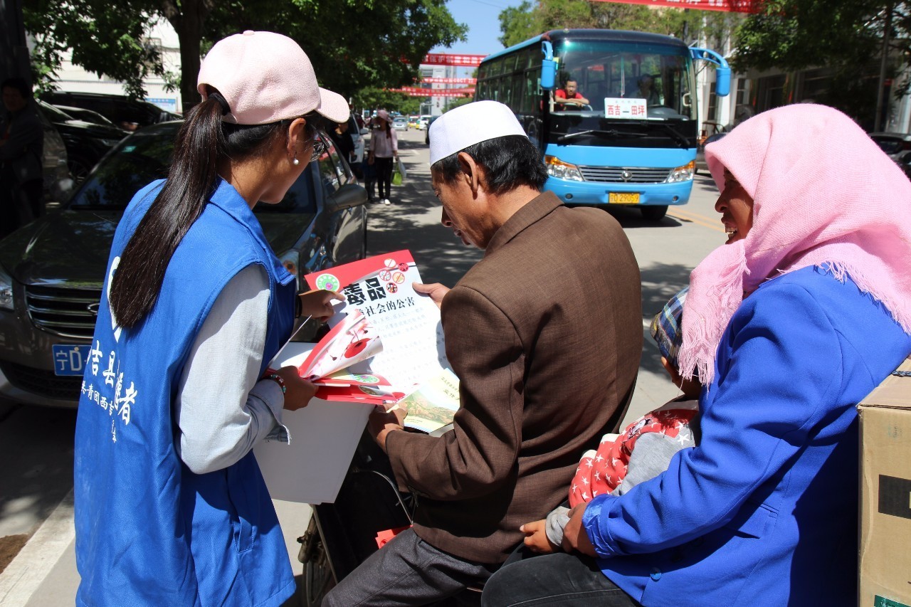 我区启动2020年禁毒宣传月活动,2022年全民禁毒宣传活动