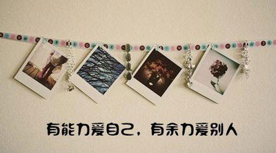 经期护肤,经期养生保健秘方有哪些