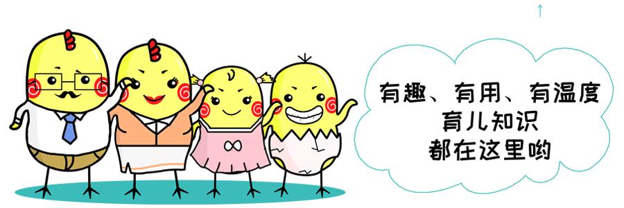 比女人生孩子还痛,比生孩子更痛的疾病