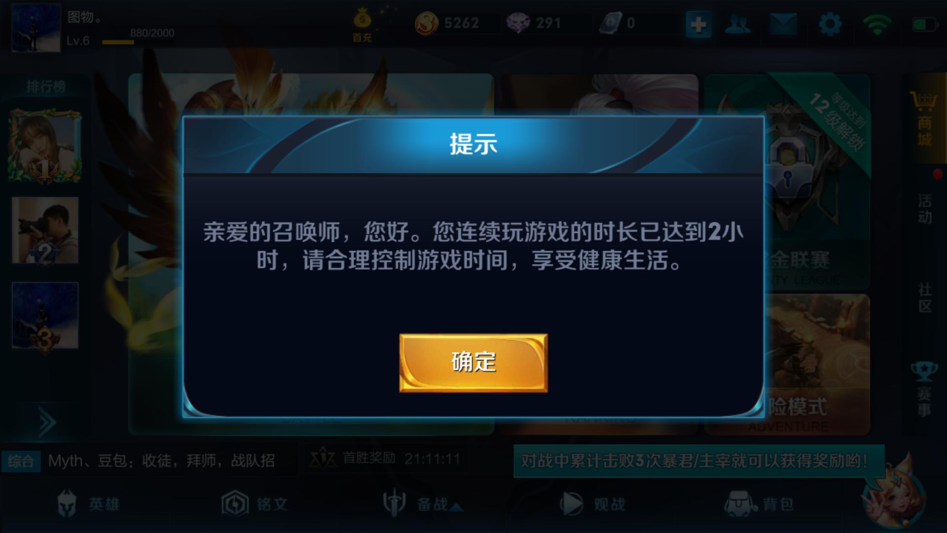 金立s10真的有四摄吗,四摄神机金立