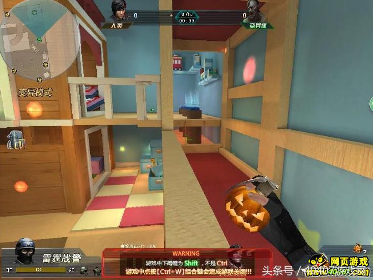 生死狙击2014游乐场,生死狙击森林游乐园攻略