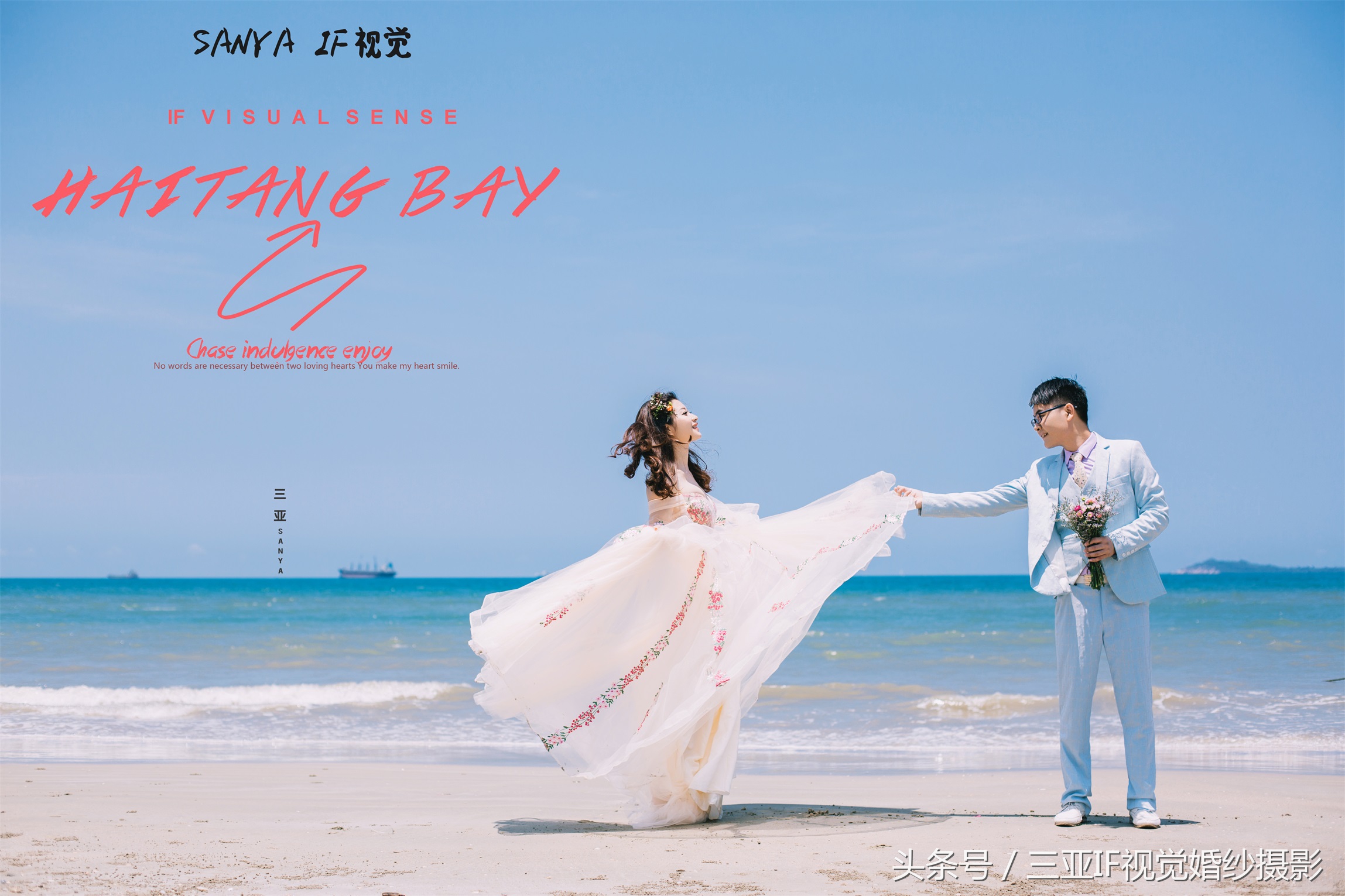 三亚拍摄婚纱照怎么样,三亚拍婚纱照是怎么样拍摄的呢