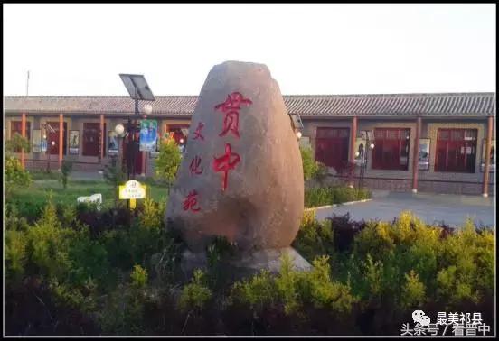 祁县三个村,祁县所有村名单