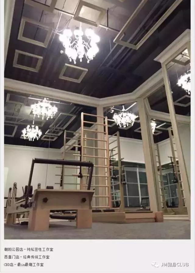 于都县一伽普拉提健身工作室,端州区芬享普拉提瑜伽工作室