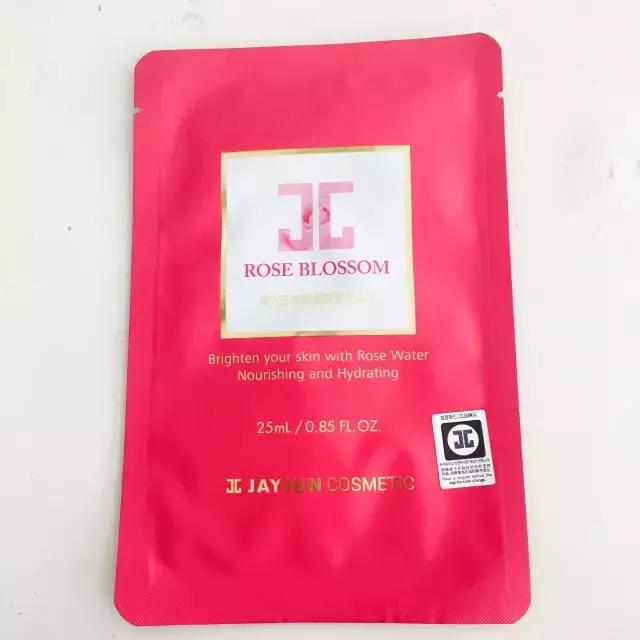 测评敷一晚上面膜,测评面膜