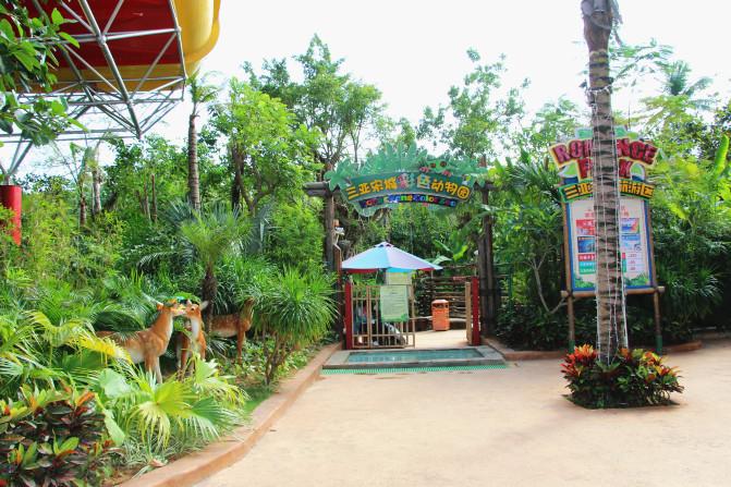 涓変簹澶╂动娴疯鏃呮父鏀荤暐,涓変簹澶╂动娴疯椋庢櫙瑙嗛