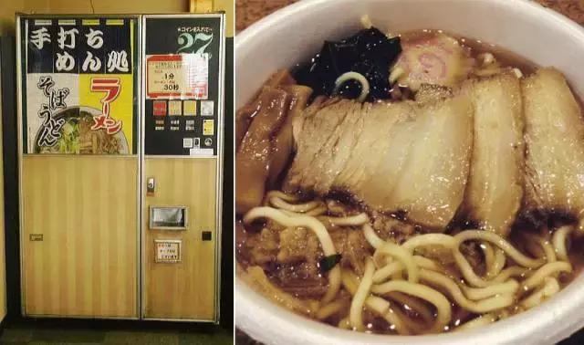 自动售卖机卖菜合适吗,可以卖吃的自动贩卖机