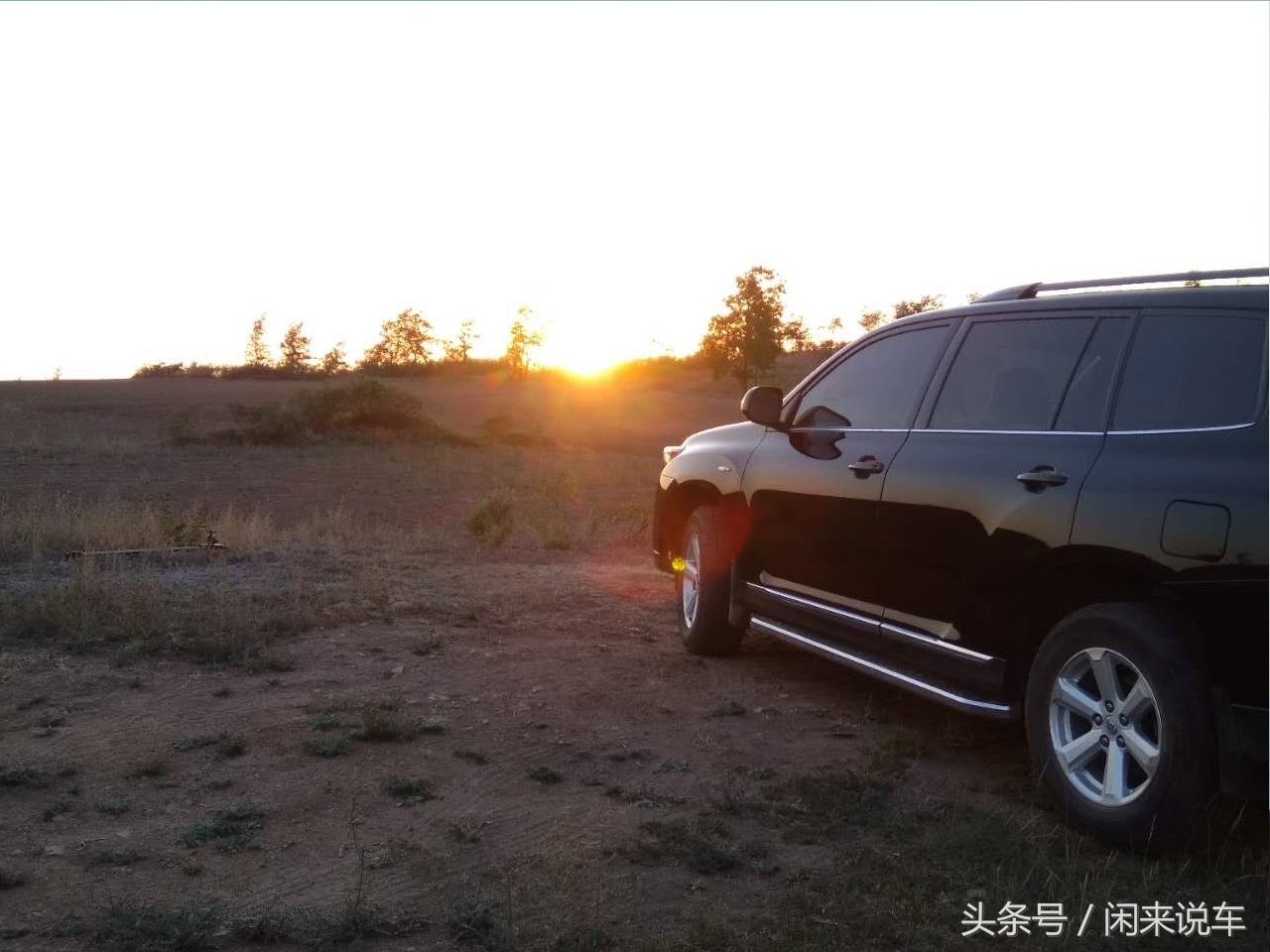 什么叫极品二手车,什么车况叫非精品车