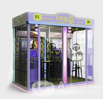 寻找KTV娱乐下一个风口——2017上海展“娱乐视听专区”十月首唱