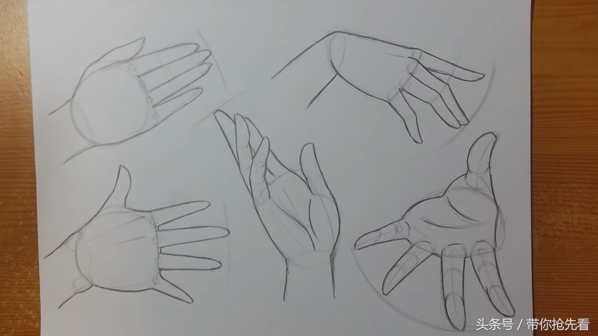 动漫人物手的画法教程图文,动漫人物绘画手势教程