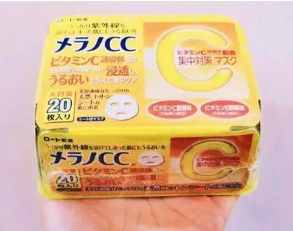 美白面膜推荐排行榜,美白面膜排行榜10强国货