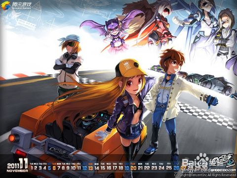 网络游戏排行榜前十名,网络游戏排行榜前十名中文游戏