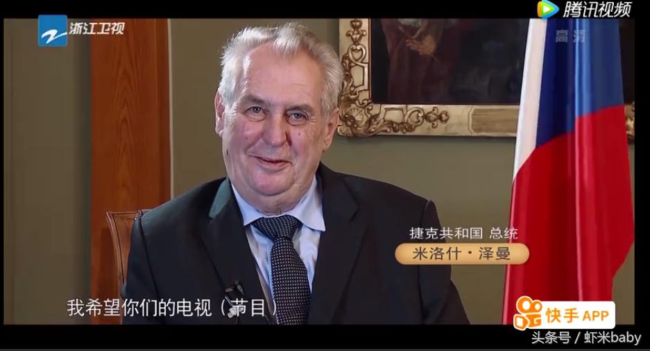 奔跑吧捷克特辑路透,奔跑吧第二季兄弟团vs导演组